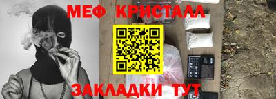 экстази Бузулук