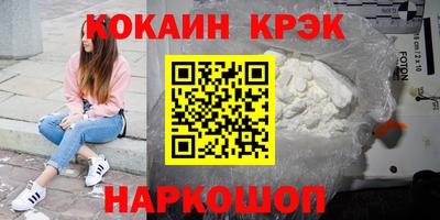 mdpv Бугуруслан