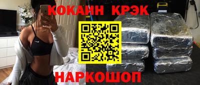 экстази Бузулук