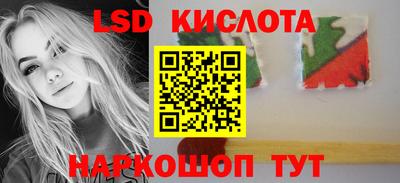 кокаин Будённовск