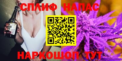 экстази Бузулук