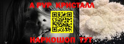 mdpv Бугуруслан