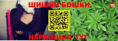кокаин Будённовск