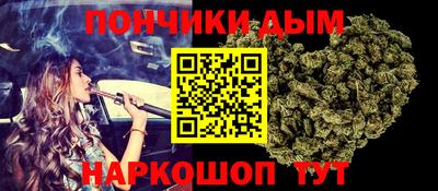 кокаин Будённовск