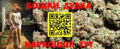 кокаин Будённовск