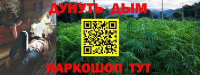 mdpv Бугуруслан