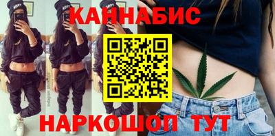 кокаин Будённовск