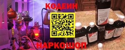 экстази Бузулук