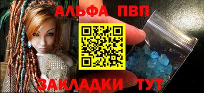 экстази Бузулук