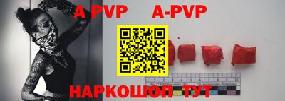 mdpv Бугуруслан