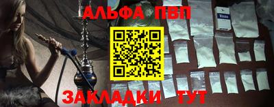 экстази Бузулук