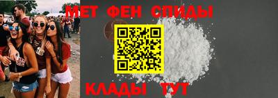 mdpv Бугуруслан
