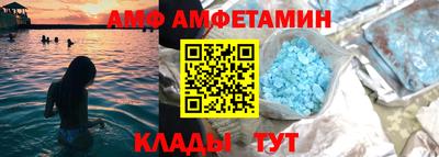 экстази Бузулук