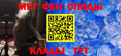 кокаин Будённовск