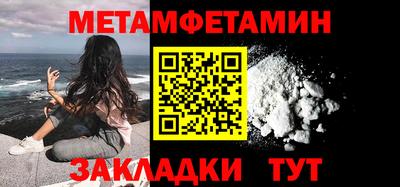 mdpv Бугуруслан