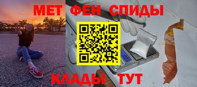 кокаин Будённовск