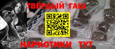 mdpv Бугуруслан