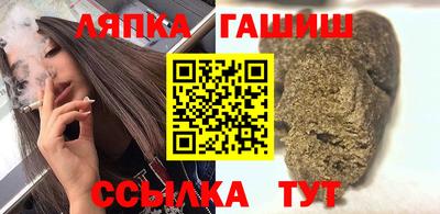экстази Бузулук