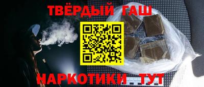 mdpv Бугуруслан