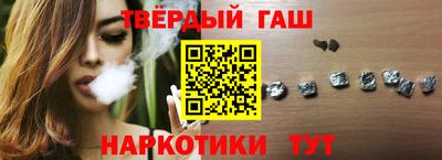 mdpv Бугуруслан