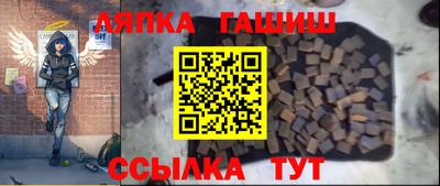 mdpv Бугуруслан