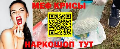 экстази Бузулук