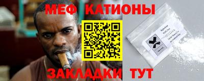 кокаин Будённовск