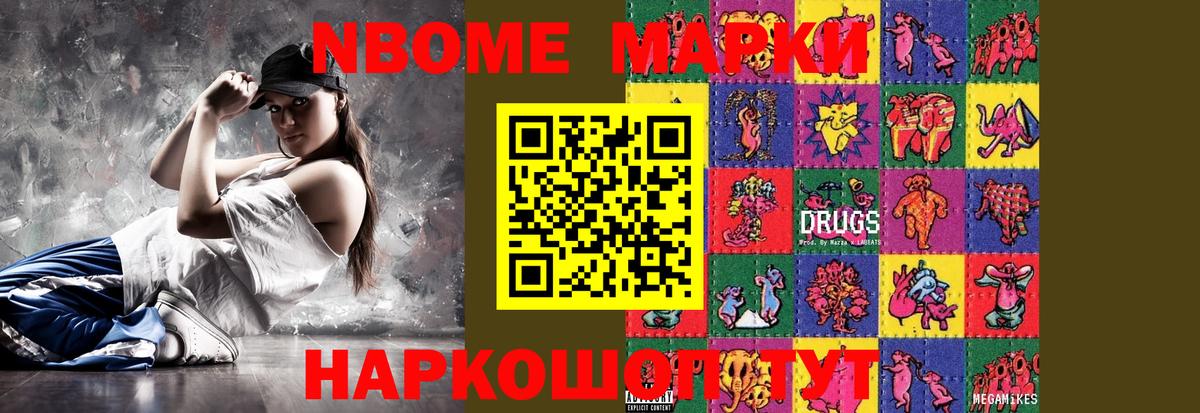 LSD-25 экстази ecstasy  Вход с VPN  ЛСД экстази кислота  Петрозаводск 